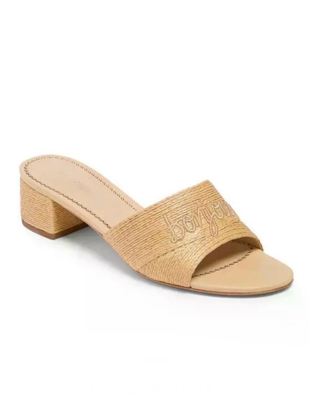 cinq a sept 45mm Dani Sandals Tan Raffia Slide Sz 36.5 $345 - Picture 4 of 10